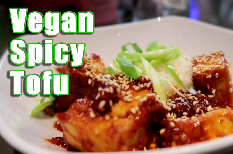 Vegan Spicy Tofu - Korean Style